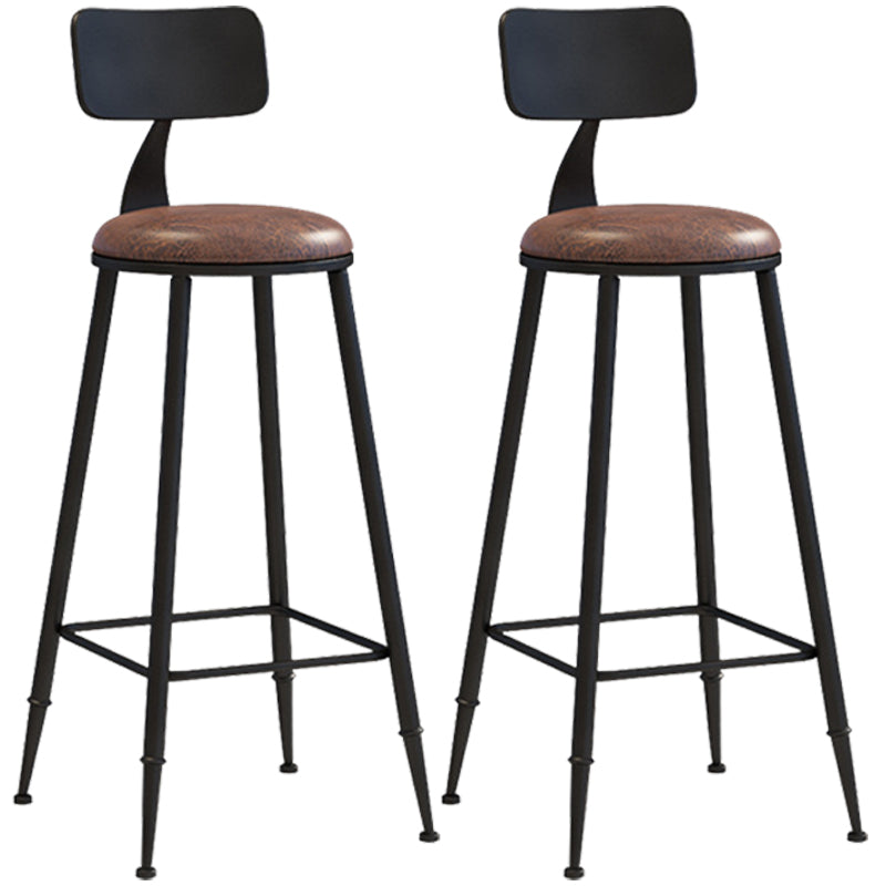 Industrial Style Barstool Indoor Metal 4 Legs Bar Stool for Coffee Shop