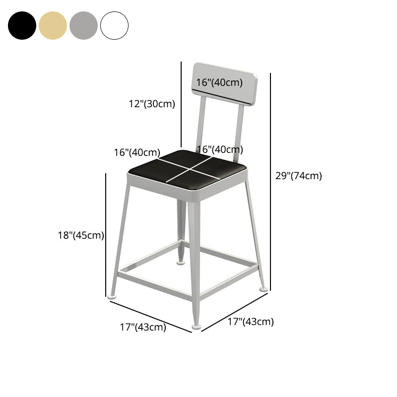 Nordic Style Barstool Indoor Metal 4 Legs Bar Stool for Coffee Shop