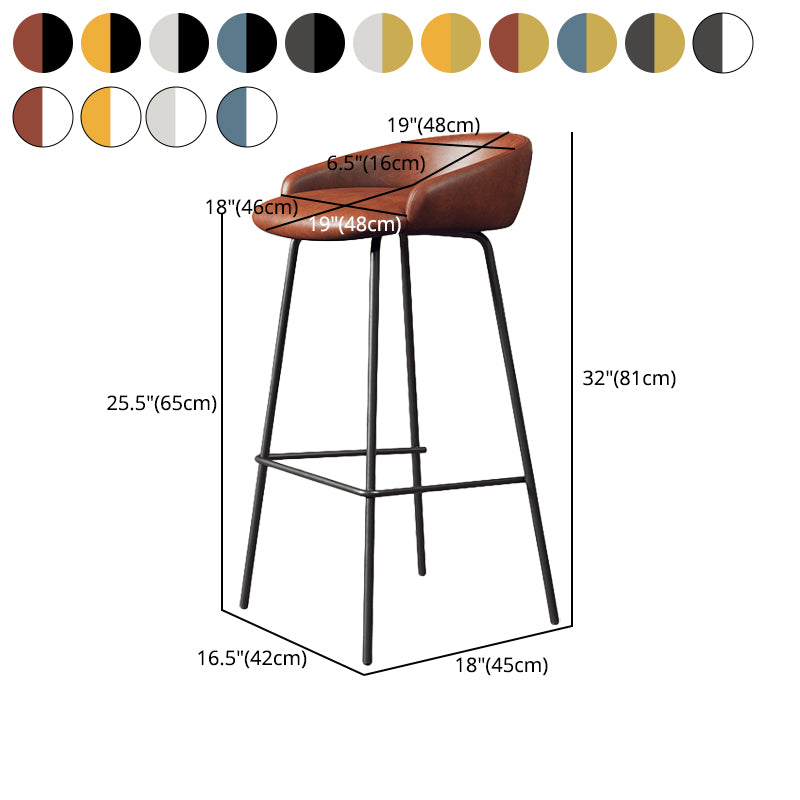 Glam Counter Bar Stool Armless Leather Bar Stool with Footrest Steel Base