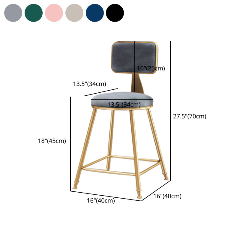 Glam Armless Counter Stool Iron Household Bar Stool with Cushion and Pedal