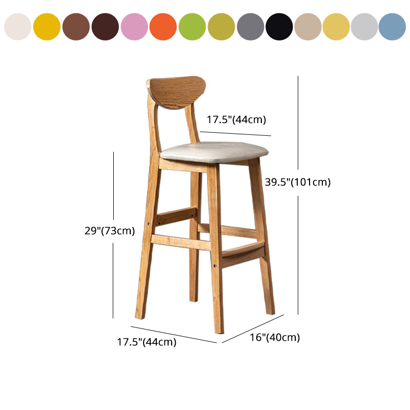 Scandinavian Padded Feet Barstools Restaurant Solid Wood Counter Barstool