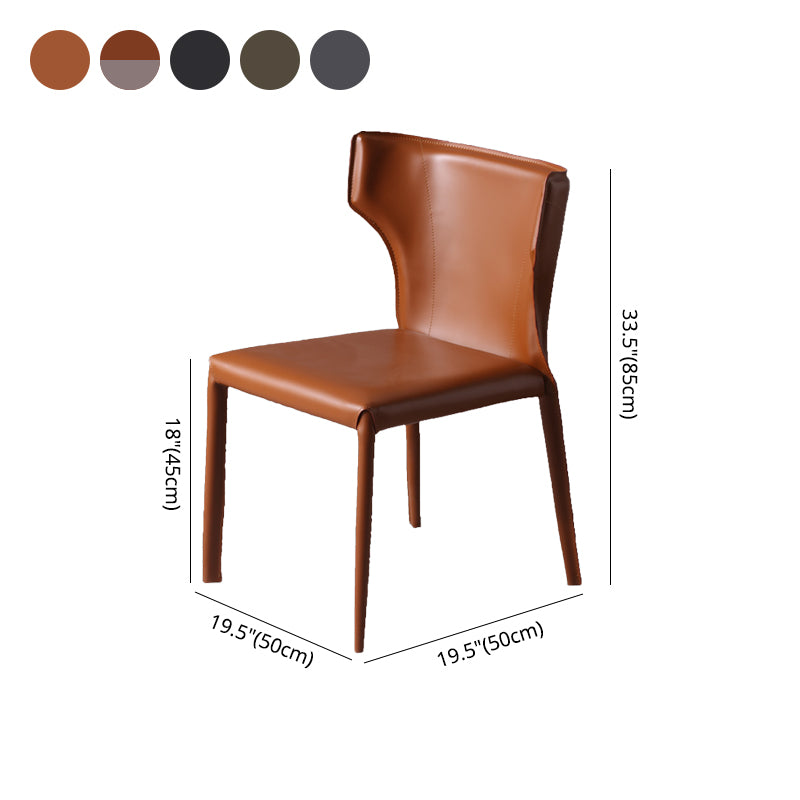 Contemporary Style Wingback Chair Armless Leather Dining Chairs