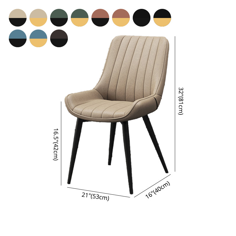 Upholstered Leather Dining Armchairs Solid Back Arm Chairs with Metal Legs
