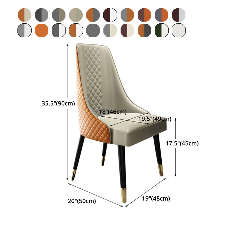 Scandinavian Style Metal Chair Dining Room Solid Back Side Chairs (Set of 2)