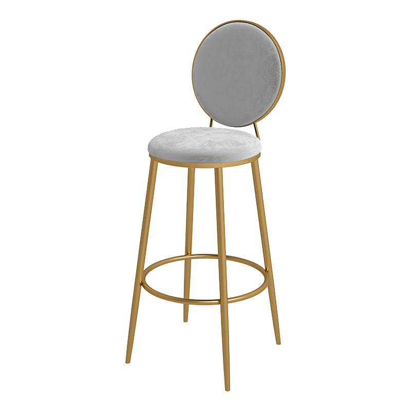 Glam Metal Upholstered Bar Stool Bristol Barstool with Iron Legs and Low Cushion Back