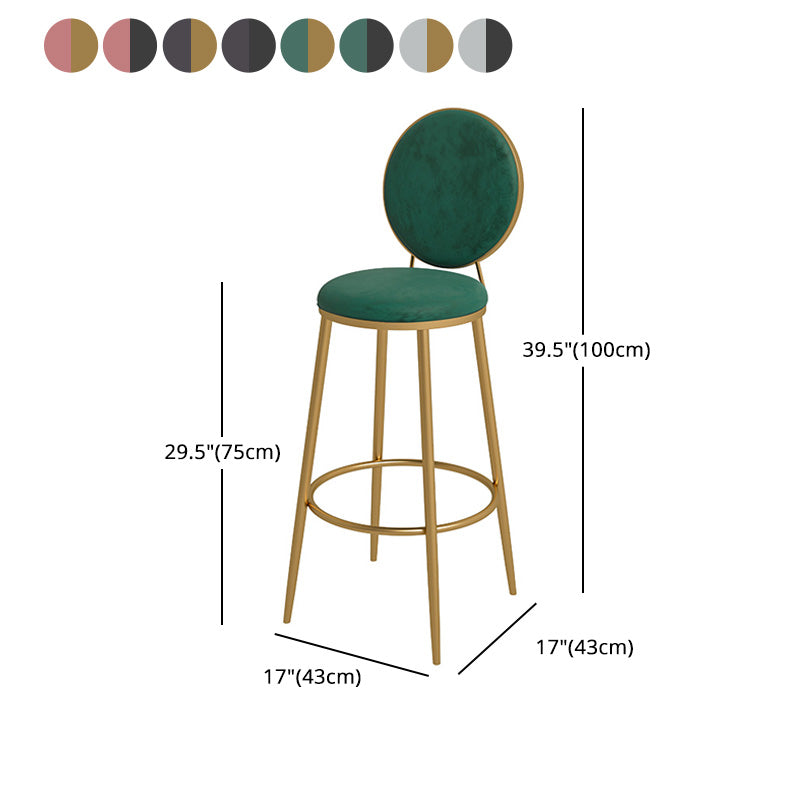 Glam Metal Upholstered Bar Stool Bristol Barstool with Iron Legs and Low Cushion Back