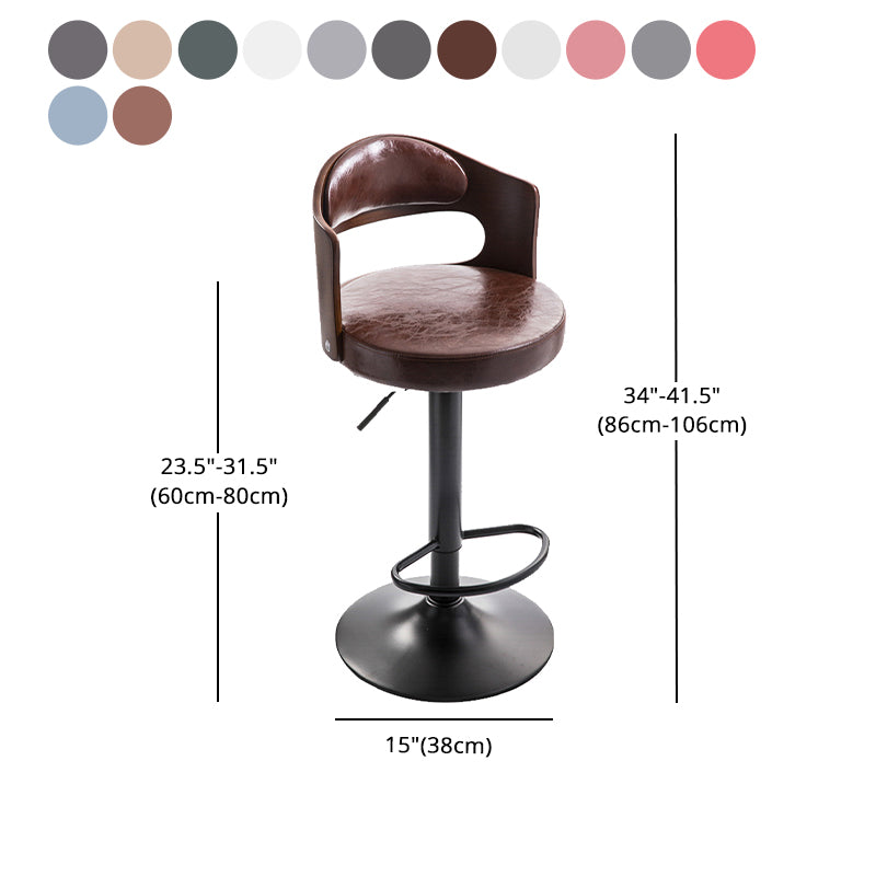 Modern Backrest Liftable Stool Iron Household Bar Stool with Cushion and Pedal