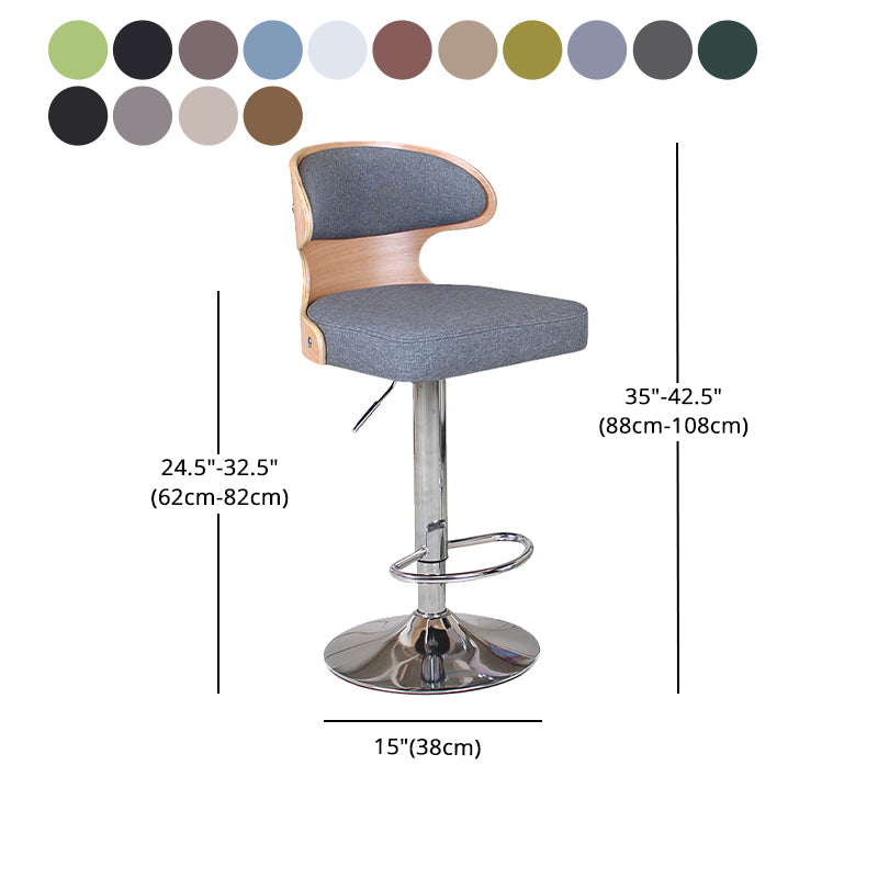 Modern Backrest Liftable Stool Steel Household Bar Stool with Cushion and Pedal