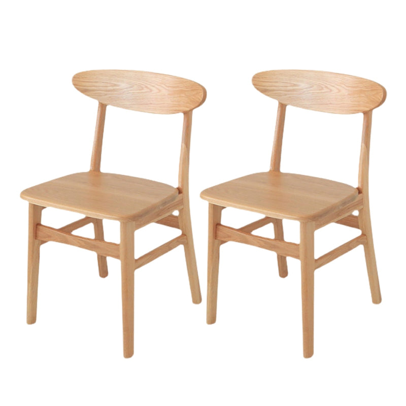 Silla lateral de comedor minimalista con respaldo abierto, sillas laterales sin brazos con patas de madera para cocina