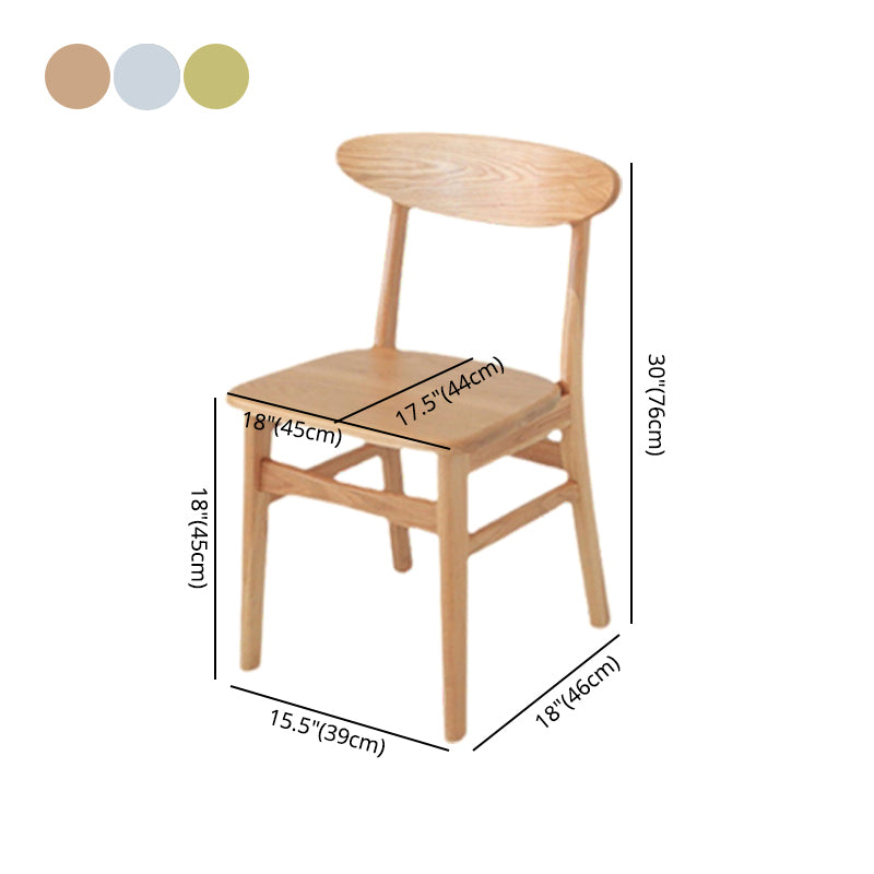 Silla lateral de comedor minimalista con respaldo abierto, sillas laterales sin brazos con patas de madera para cocina