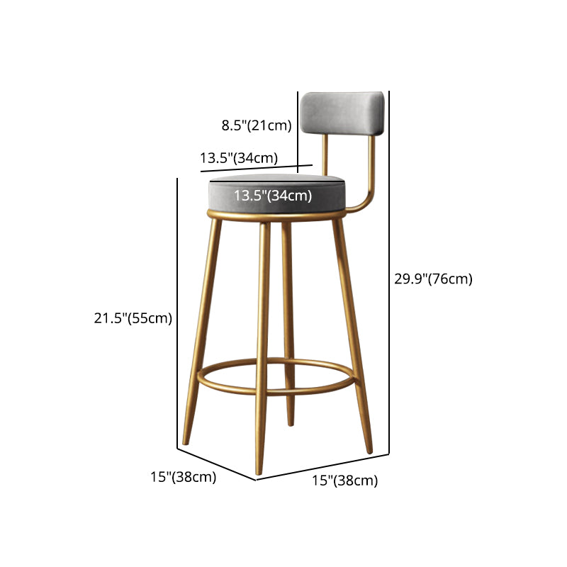 Glam Armless Backrest Counter Stool Iron Household Bar Stool with Velvet Cushion and Pedal