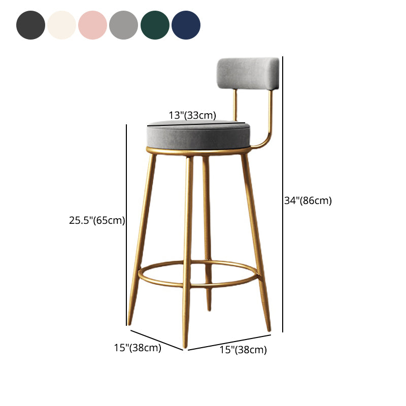 Scandinavian Style Bar Stool Metal Legs Round Seat Counter Stool for K