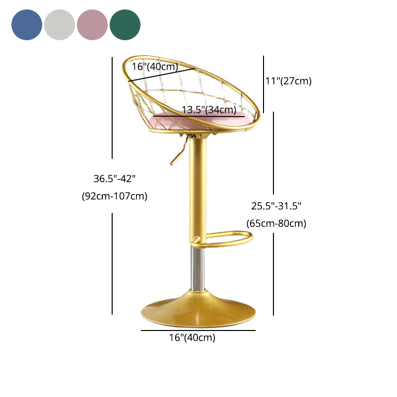 Taburete de bar ajustable Glam, taburete de bar con respaldo y reposapiés y giratorio