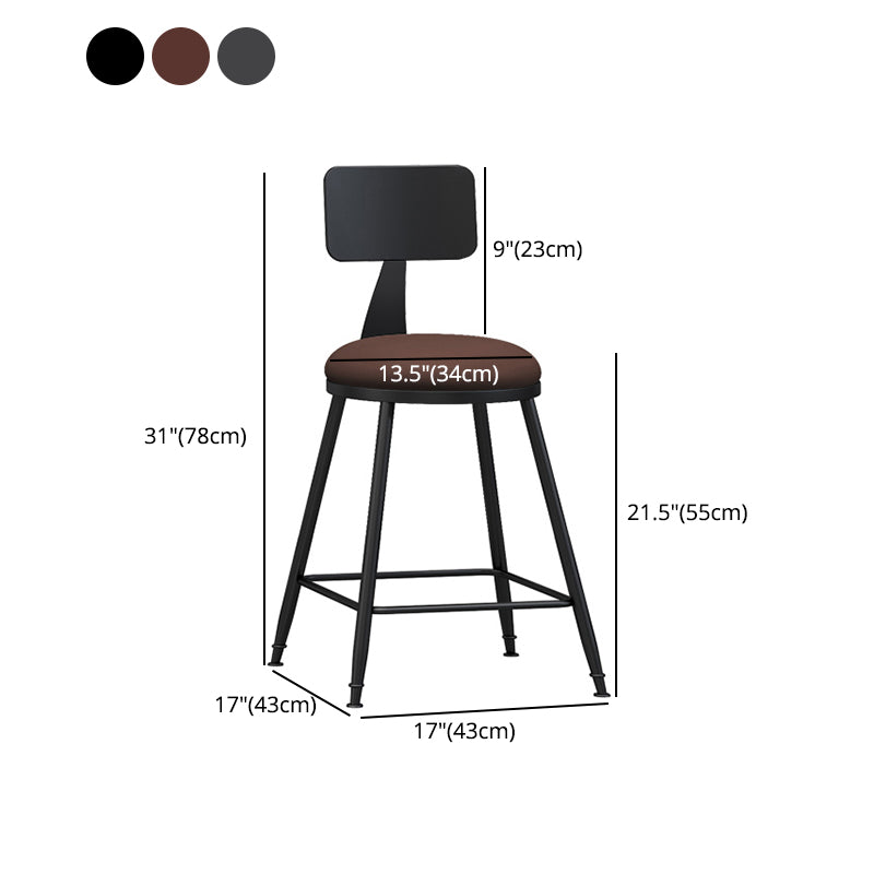 Taburete industrial sin brazos para mostrador, taburete de bar de hierro para cajero con cojín de cuero