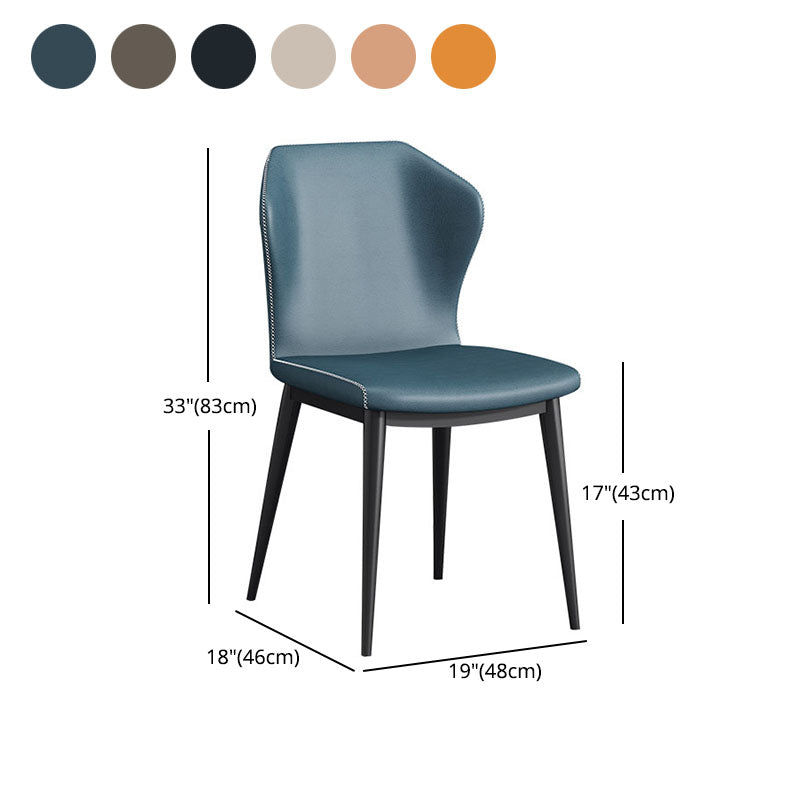 Modern Restaurant Wingback Side Chair Leather Matte Finish Dining Chair