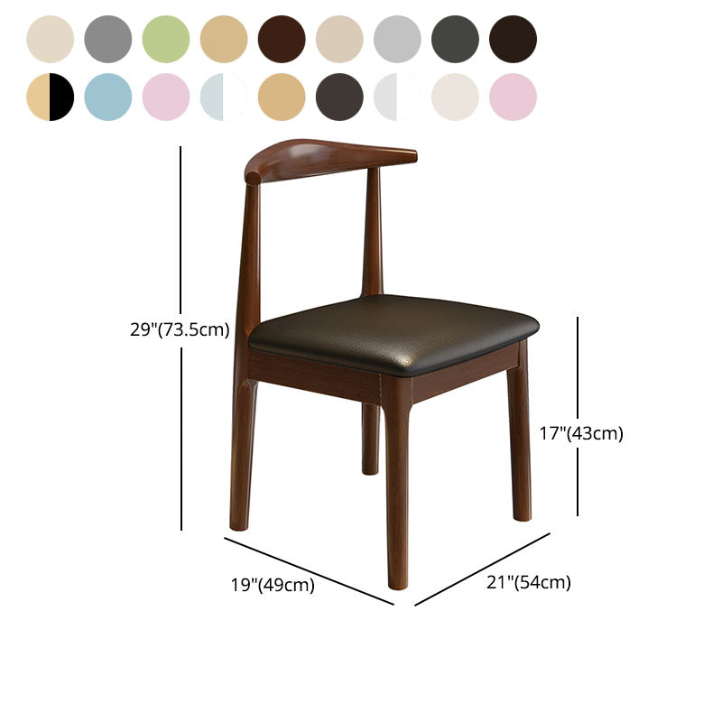 Contemporary Style Dining Wooden Chairs Kitchen Open Back Arm Dining Chairs