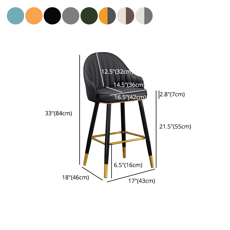 Modern Armless Backrest Counter Stool Iron Living Room Bar Stool with Leather Cushion