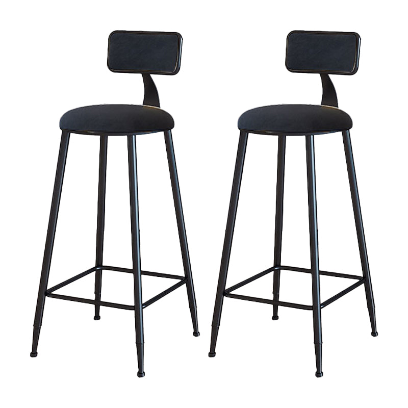 Modern Armless Backrest Counter Stool Iron Cafe Bar Stool with Velvet Cushion and Pedal