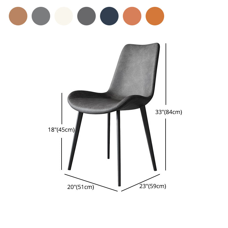 Silla auxiliar de comedor moderna, silla sin brazos Parsons curvada de cuero con acabado mate