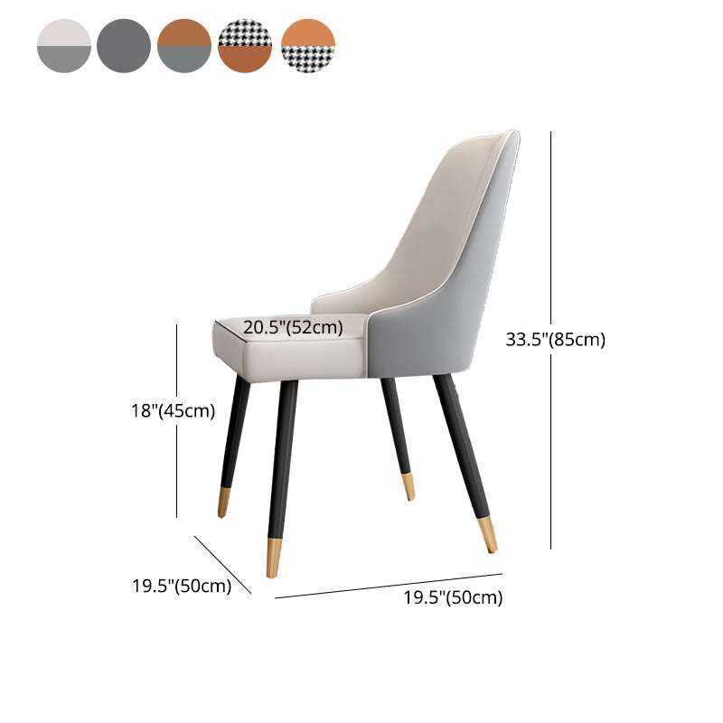 Sillas de comedor sin brazos tapizadas de diseño escandinavo con respaldo sólido que cena la silla lateral