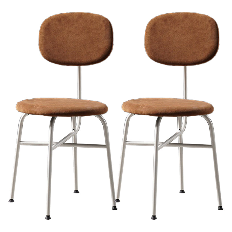 Chaise de salle à manger de style contemporain Chaise d'appoint sans accoudoirs avec pieds en métal