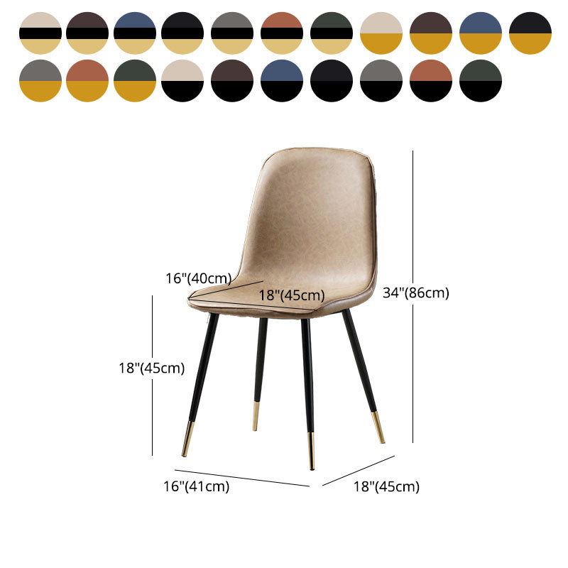 Nordic Metal Dining Chairs Dining Armless Side Chairs for Kitchen