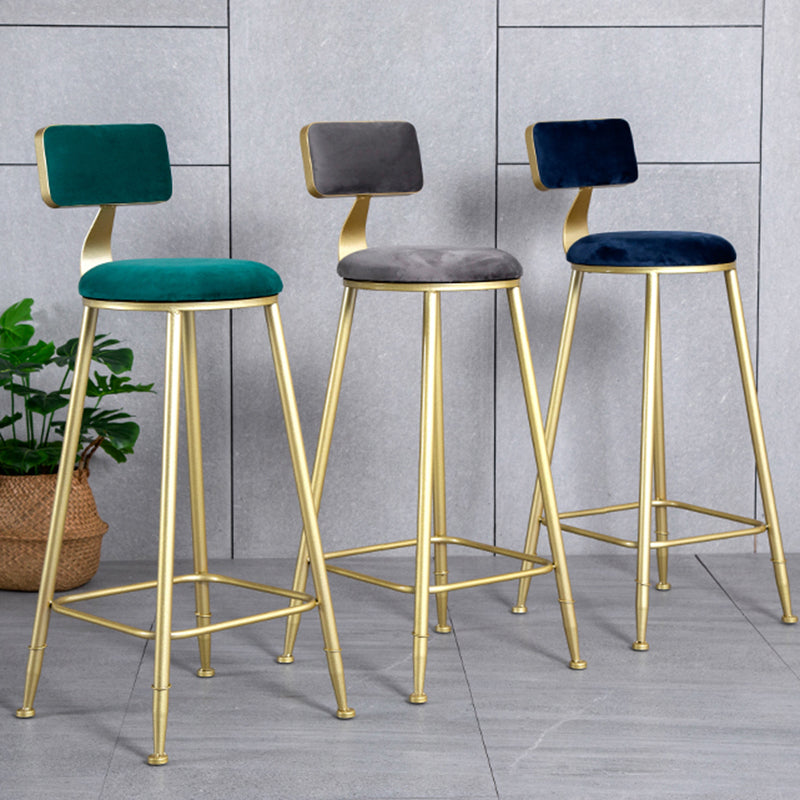 Glam Metal Upholstered Barstool Living Room Bar Stool with Low Back and Cushion