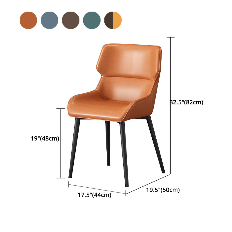 Silla de comedor moderna Parsons curvada de cuero con acabado mate