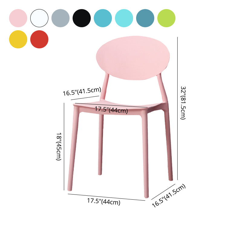 Silla de comedor moderna con respaldo abierto, sillas laterales sin brazos con patas de plástico