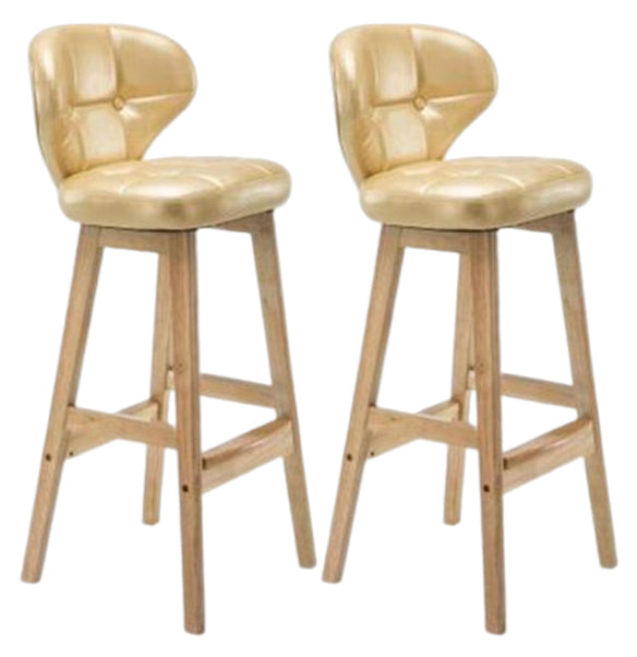 Modern Armless Backrest Counter Stool Wood Study Bar Stool with Leather Cushion and Pedal