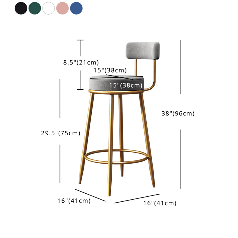Taburete de bar tapizado de metal Glam, taburete de bar Bristol con patas de hierro y respaldo bajo