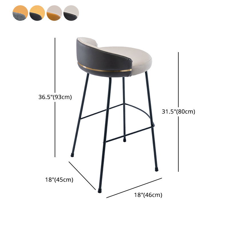Taburete de bar moderno, taburete de bar de cuero sin brazos con reposapiés, base de metal