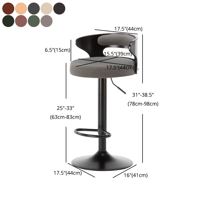 Industrial Style Bar Stool Round Leather Seat with Adjustable Height for Counter Bar