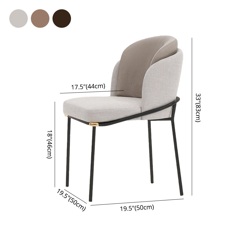 Contemporary Dining Chair Dining Armless Side Chairs with Metal Legs