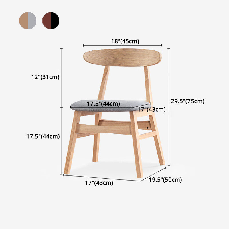 Cuisine contemporaine chaises à dos ouvert chaise latéral sans bras avec des jambes en bois