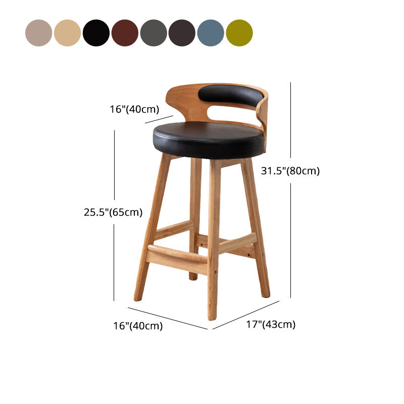 Contemporary Leather Solid Wood Barstools Bristol Bar Stool with Footrest and Low Back
