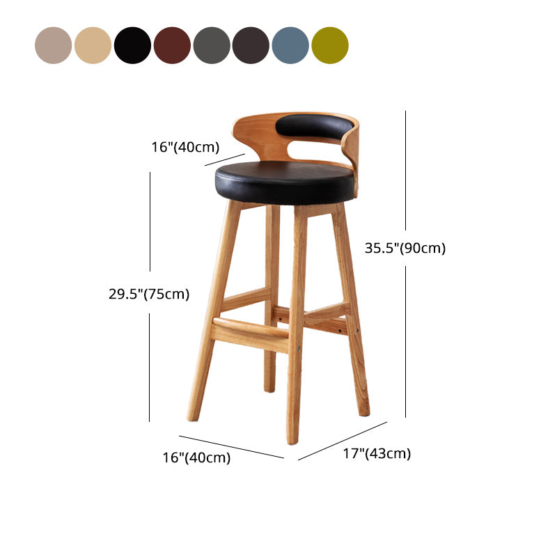 Contemporary Leather Solid Wood Barstools Bristol Bar Stool with Footrest and Low Back