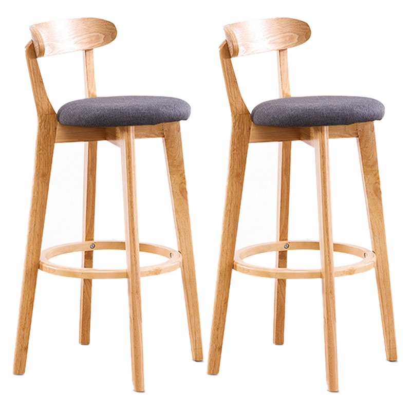 Contemporary Solid Wood Barstool Bristol Bar Stool with Footrest and Low Back