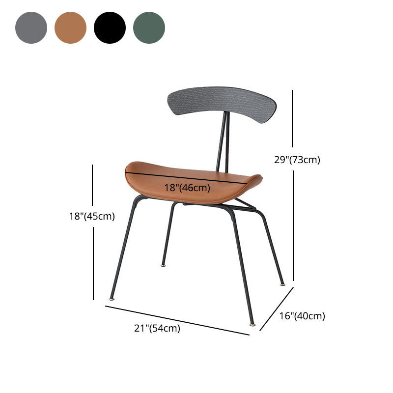 Industrial Open Back Armless Dining Chairs Leather Dining Side Chair