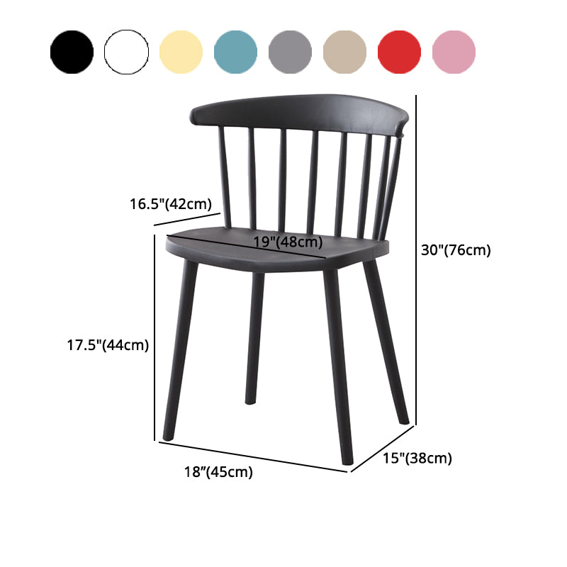 Scandinavian Plastic Dining Kitchen Room Chair Windsor Back Side Chair