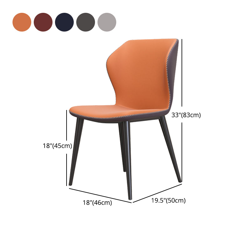 Industrial Style Wingback Armless Dining Chair Faux Leather Dining Chairs
