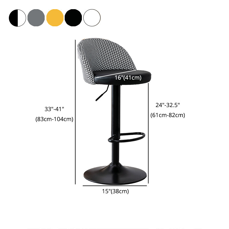 Taburete de bar de estilo moderno con reposapiés de altura ajustable, pata de metal para barra de mostrador
