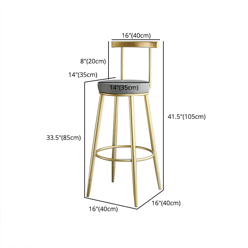 Glam Low Back Bar and Counter Stool Round Stool with 4 Gold Legs