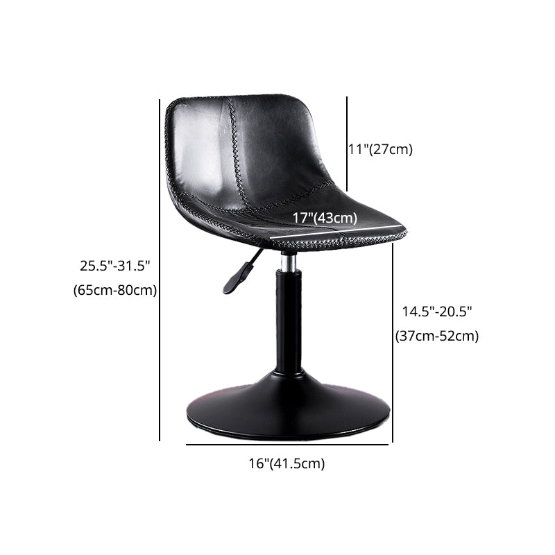 Adjustable Height Leather Footrest Bar Stool Matte Finish Home Low Back Stool