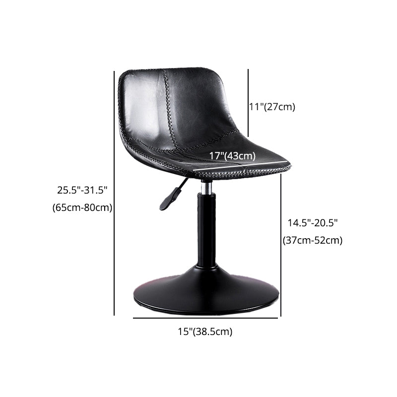 Adjustable Height Leather Footrest Bar Stool Matte Finish Home Low Back Stool