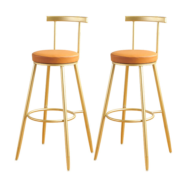 Glam Low Back Footrest Barstool Matte Finish Leather Reception Stool