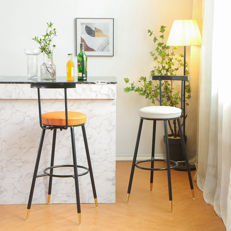 Glam Low Back Footrest Barstool Matte Finish Leather Reception Stool