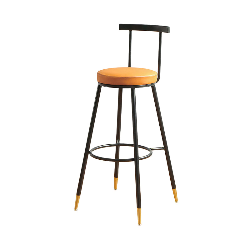 Glam Low Back Footrest Barstool Matte Finish Leather Reception Stool
