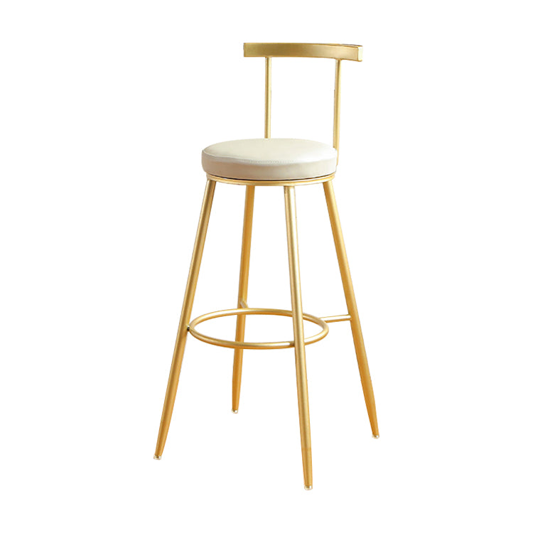Glam Low Back Footrest Barstool Matte Finish Leather Reception Stool