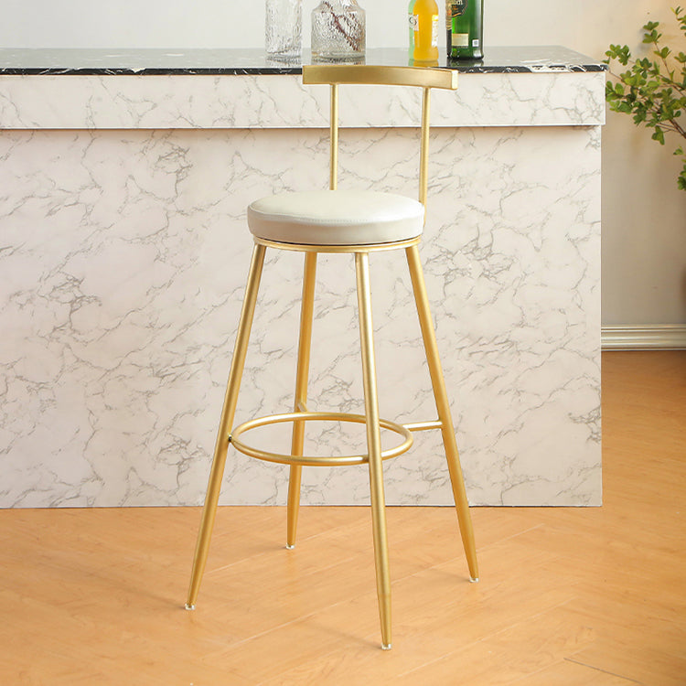 Glam Low Back Footrest Barstool Matte Finish Leather Reception Stool